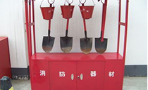 豸Щ
