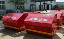 ��̤ʽ����ɳ�䣺�ػ���ȫ�ġ�������ʿ��